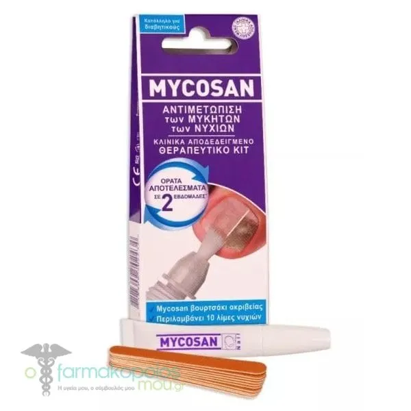 Mycosan Therapeutic Kit for the Treatment of Nail Fungus, 5ml