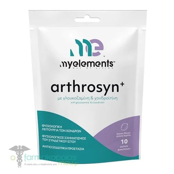 MyElements Arthrosyn+, 10sachets