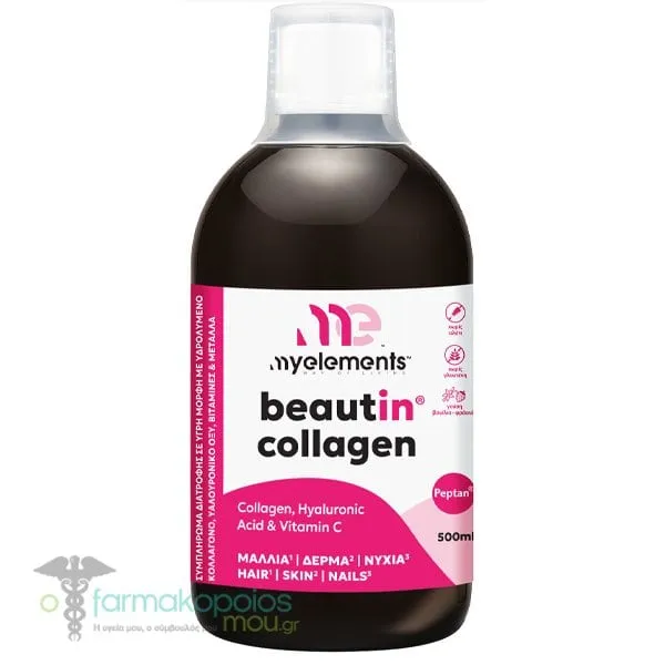 MyElements Beautin Collagen Strawberry & Vanilla, 500ml