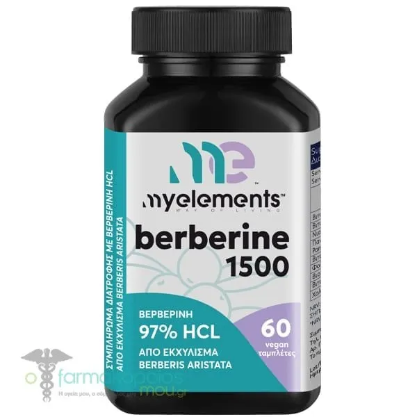 MyElements Berberine 1500, 60tabs