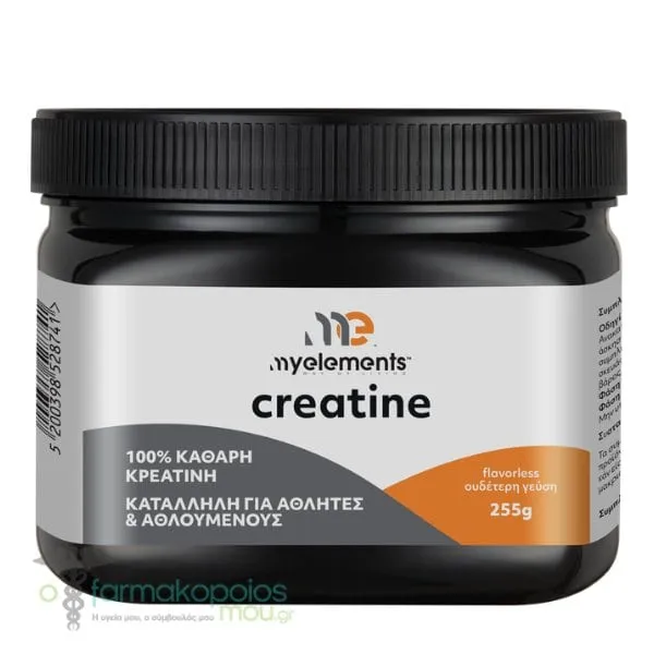 MyElements Creatine, 255g