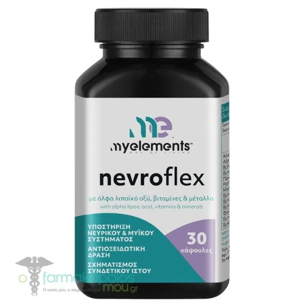 MyElements Νevroflex, 30caps