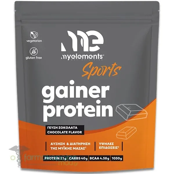 MyElements Gainer Protein με Γεύση Σοκολάτα, 1050g