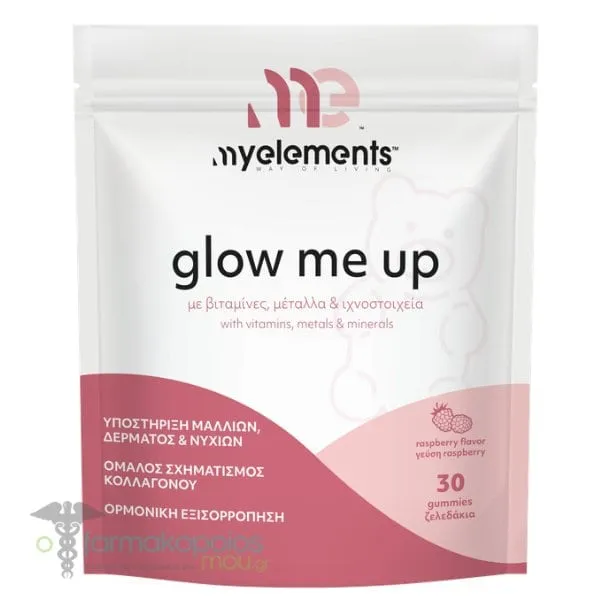 MyElements Glow me up, 30gummies
