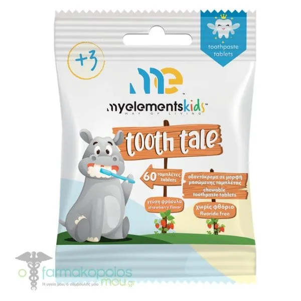 MyElements Kids Tooth Tale 3y+, 60chew.tabs