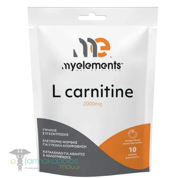 MyElements L-carnitine 2000mg, 10sachets