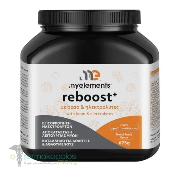 MyElements Reboost+ with BCAA & Electrolytes Forest Fruit Flavor, 675g