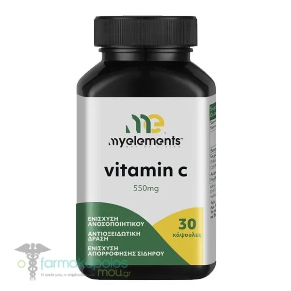 MyElements Vitamin C 550mg, 30caps