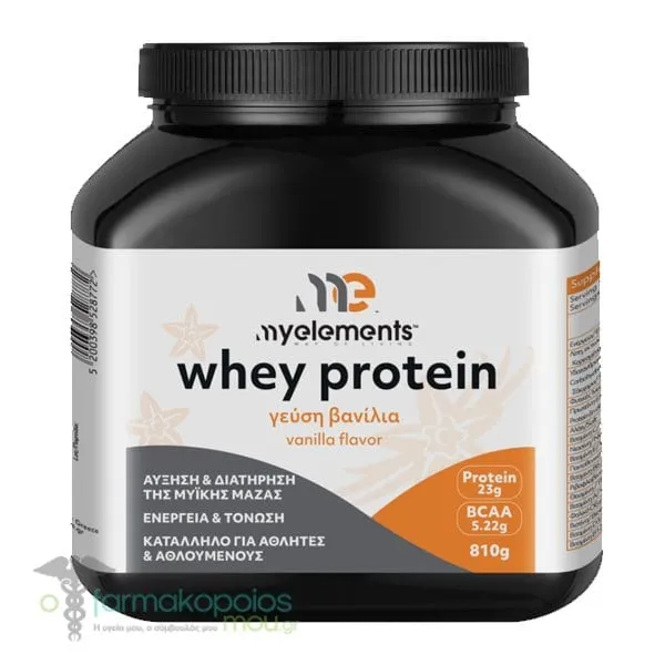 MyElements Whey Protein Vanilla, 810g