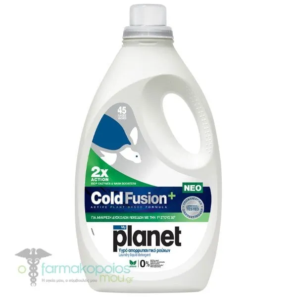 MyPlanet Cold Fusion+ Υγρό Απορρυπαντικό Ρούχων για Δύσκολους Λεκέδες, 45μεζούρες