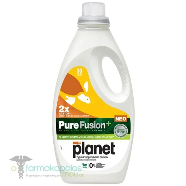 MyPlanet Pure Fusion+ Υγρό Απορρυπαντικό Ρούχων για Δύσκολους Λεκέδες, 30μεζούρες