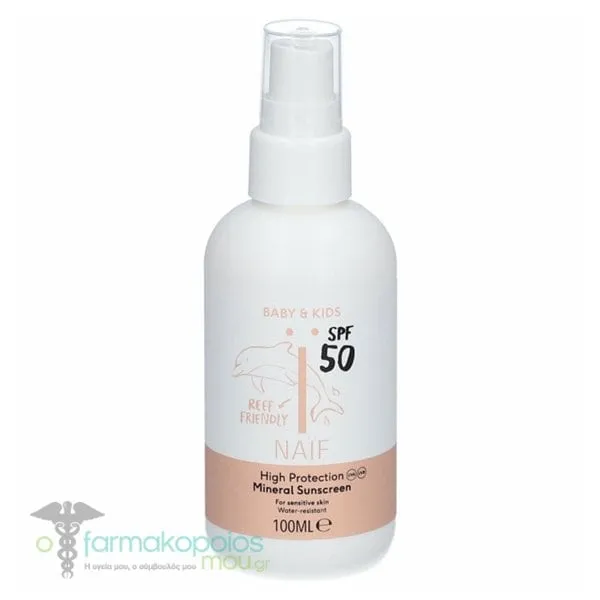 Naif High Protection Mineral Sunscreen for Babies & Kids SPF50, 100ml