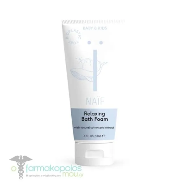 Naif Relaxing Bath Foam Χαλαρωτικό Αφρόλουτρο για Βρέφη &amp; Παιδιά, 200ml