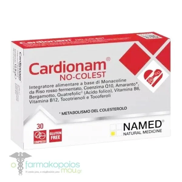 Named Natural Medicine Cardionam No-Colest, 30caps