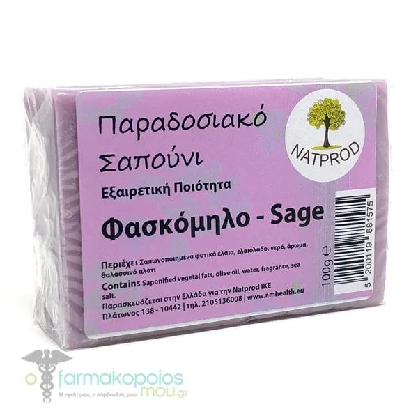 Natprod Traditional Soap Sage, 100g