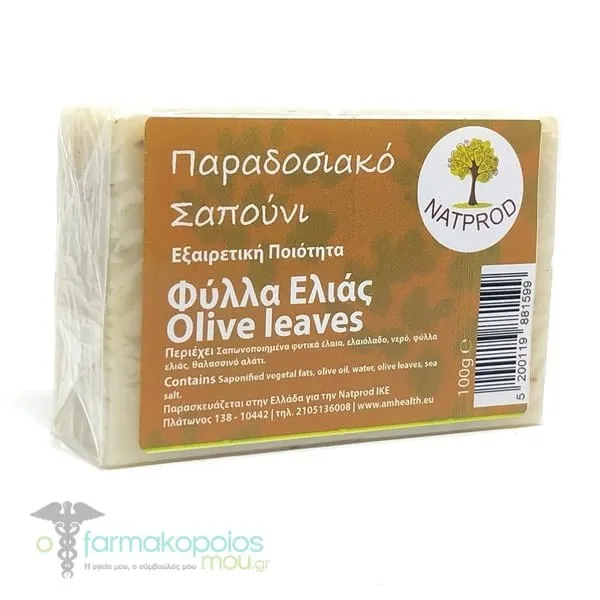 Natprod Traditional Soap Olive Leaves, 100g