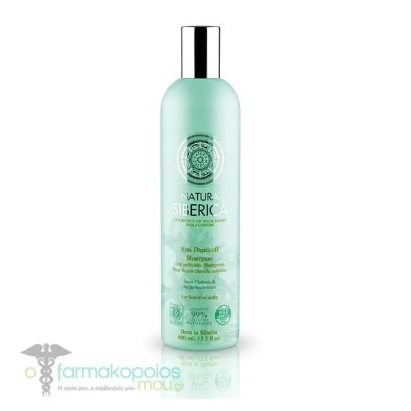 Natura Siberica Anti-Dandruff Shampoo Σαμπουάν Κατά της Πιτυρίδας, 400ml
