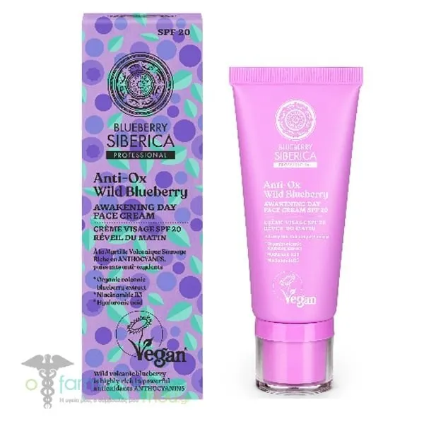 Natura Siberica Anti-OX Wild Blueberry Awakening Day Face Cream, 50ml