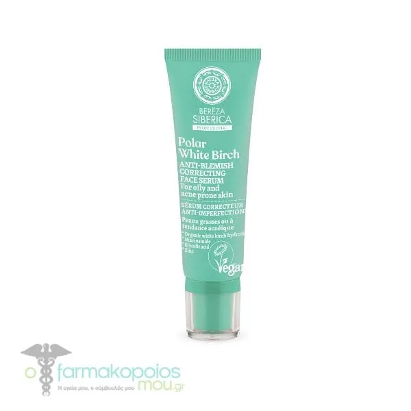 Natura Siberica Bereza Polar White Birch Anti-Βlemish Correcting Face Serum, 30ml