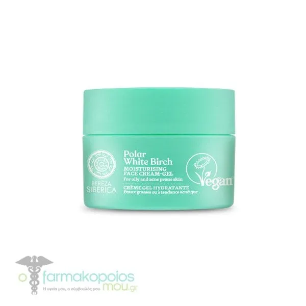 Natura Siberica Bereza Polar White Birch Moisturizing Face Cream-Gel, 50ml