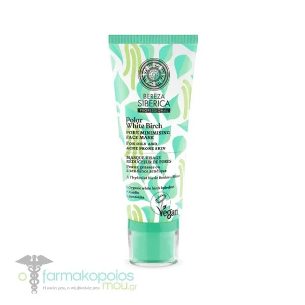 Natura Siberica Bereza Polar White Birch Pore Minimising Face Mask, 100ml