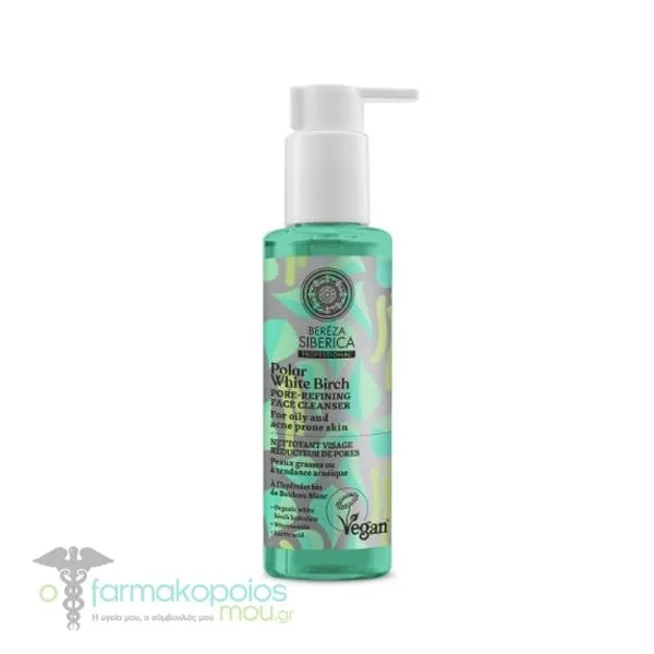 Natura Siberica Bereza Polar White Birch Pore-Refining Face Cleanser, 145ml