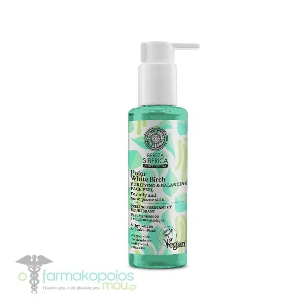 Natura Siberica Bereza Polar White Birch Purifying & Balancing Face Peel, 145ml