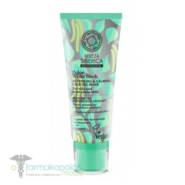 Natura Siberica Bereza Polar White Birch Restoring & Calming Face Gel Mask, 100ml