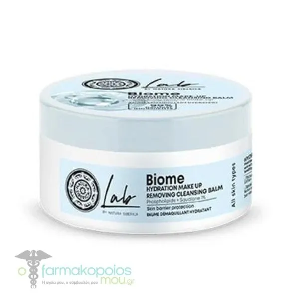Natura Siberica Biome Hydration Make up Removing Cleansing Balm, 100ml
