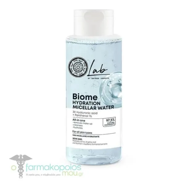 Natura Siberica Biome Hydration Micellar Water, 400ml
