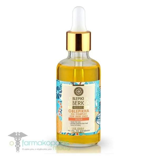 Natura Siberica Οblepikha Οil Complex for Hair Ends, 50ml