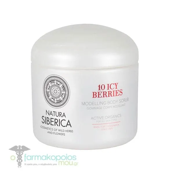 Natura Siberica Copenhagen 10 Icy Berries Modelling Body Scrub, 370ml