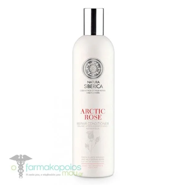 Natura Siberica Copenhagen Arctic Rose Repair Conditioner Dry/Damaged Hair, 400ml