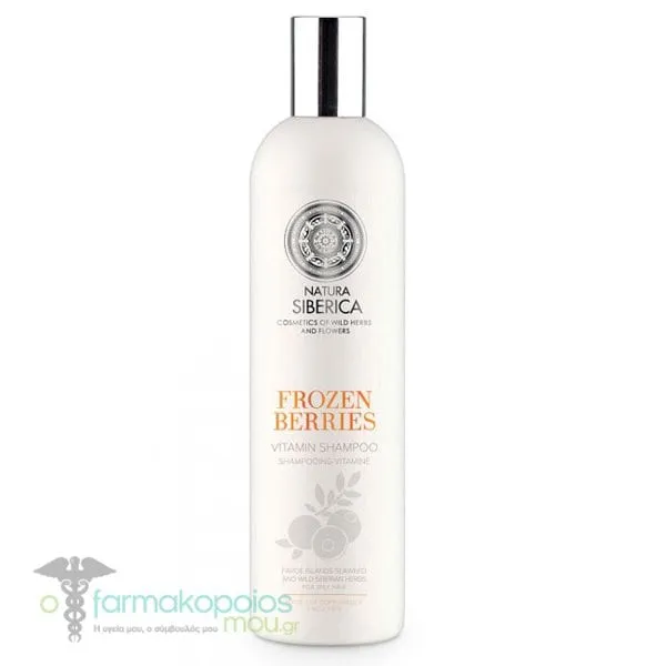 Natura Siberica Copenhagen Frozen Berries Vitamin Shampoo for Oily Hair, 400ml