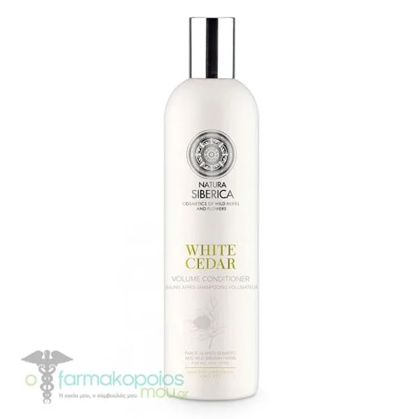 Natura Siberica Copenhagen White Cedar Volume Conditioner, 400ml
