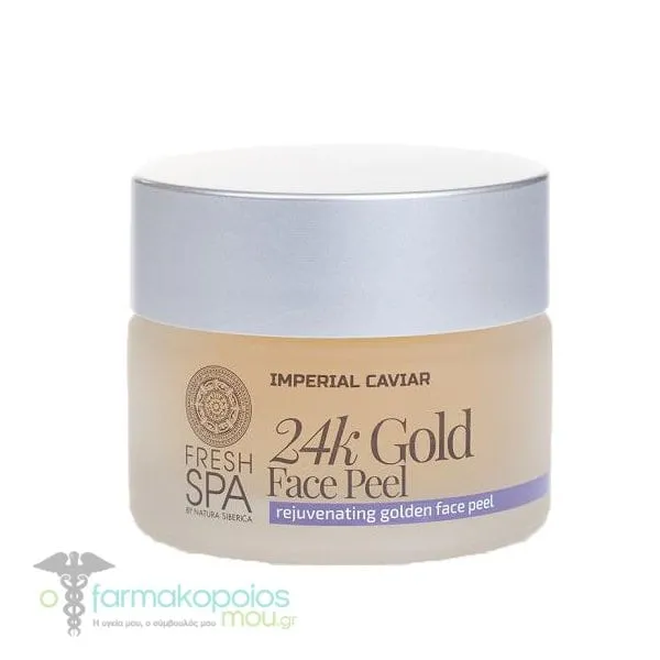 Natura Siberica Fresh Spa Imperial Caviar 24k Gold Face Peel, 50ml
