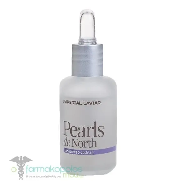 Natura Siberica Fresh Spa Imperial Caviar Pearls de North Facial Μeso-Cocktail Serum, 30ml