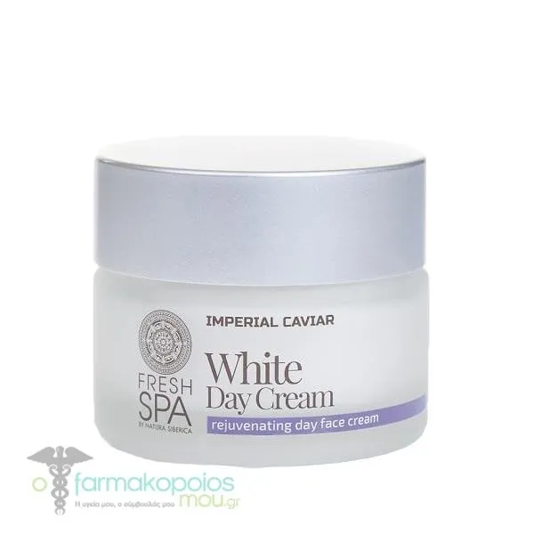 Natura Siberica Fresh Spa Imperial Caviar White Day Cream, 50ml