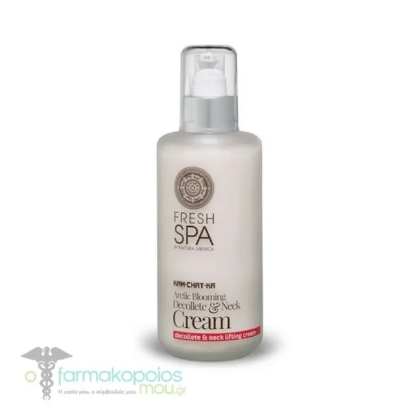 Natura Siberica Fresh Spa Kam-Chat-Ka Arctic Blooming Decollete & Neck Cream, 200ml