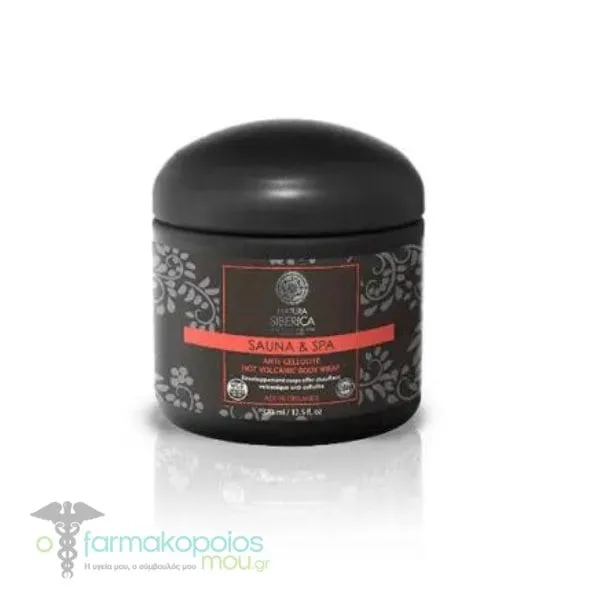 Natura Siberica Sauna & Spa Anti-Cellulite Hot Volcanic Body Wrap, 370ml