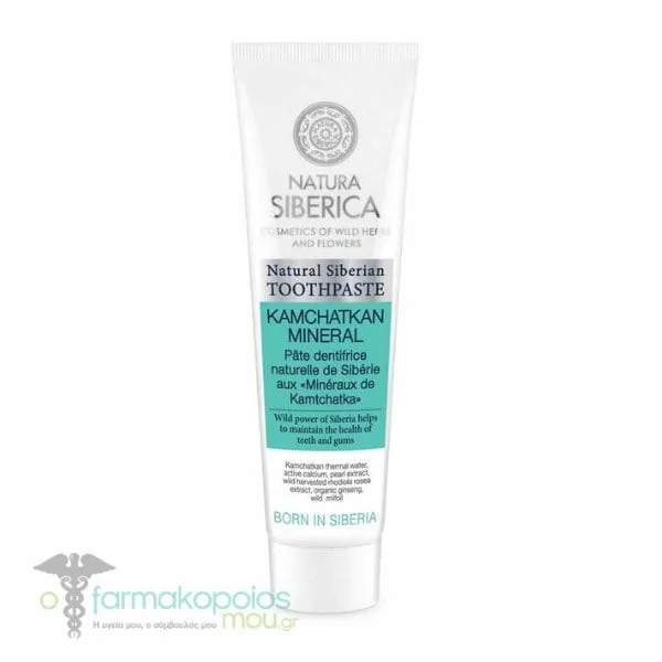 Natura Siberica Kamchatkan Mineral Natural Siberian Toothpaste, 100ml
