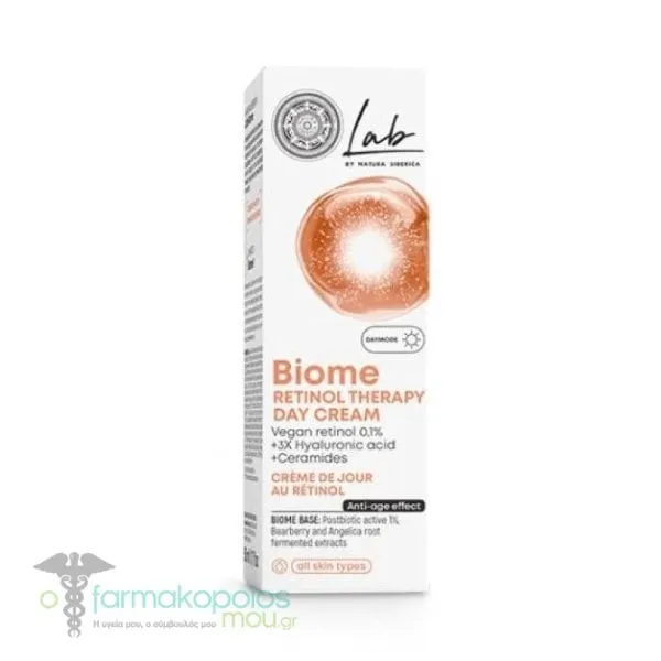 Natura Siberica Lab Biome Retinol Therapy Day Cream, 50ml