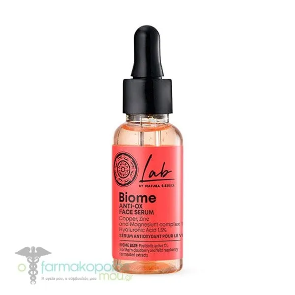 Natura Siberica Lab Biome Anti-Ox Face Serum, 30ml