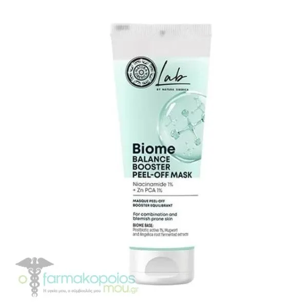 Natura Siberica Lab Biome Balance Booster Peel Off Mask, 75ml