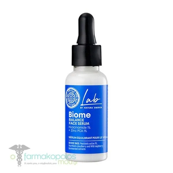 Natura Siberica Lab Biome Balance Face Serum, 30ml
