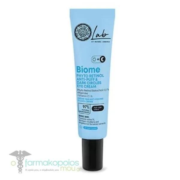 Natura Siberica Lab Biome Phyto Retinol Anti-Puff & Dark Circles Eye Cream, 30ml