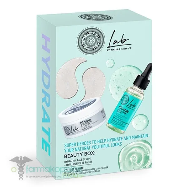 Natura Siberica Lab Biome Beauty Box with Hydration Face Serum, 30ml & Hyaluronic Eye Patches, 60pcs, 1set