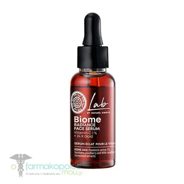 Natura Siberica Lab Biome Radiance Face Serum, 30ml
