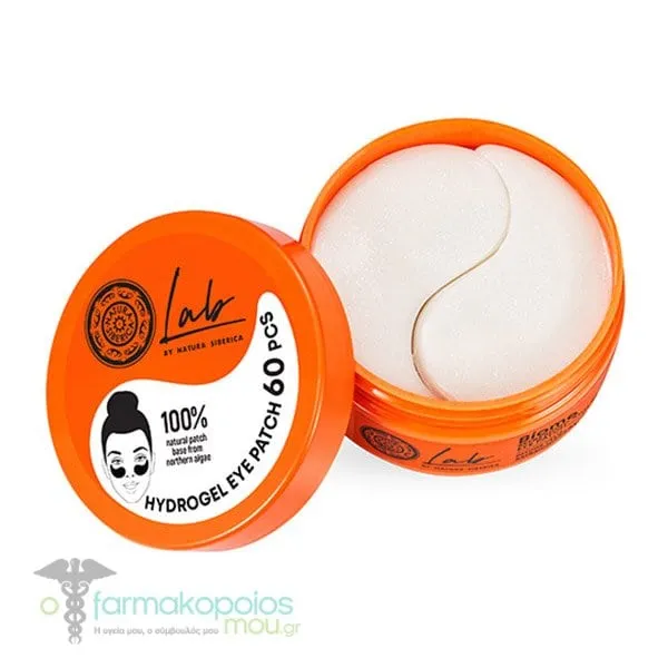 Natura Siberica Lab Biome Refreshing & Smoothing Eye Patches, 60pcs