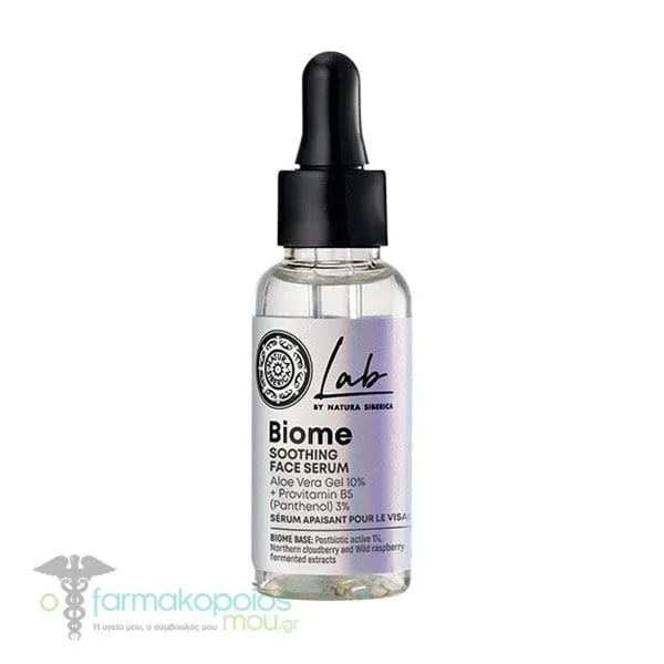 Natura Siberica Lab Biome Soothing Face Serum, 30ml